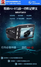 大浪宇風傳媒 專業網站產品拍攝與圖片設計，一站式代理代辦服務