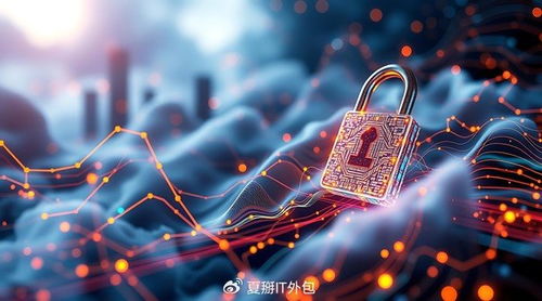 金融業頻遭網絡攻擊，IT外包公司成防御關鍵力量