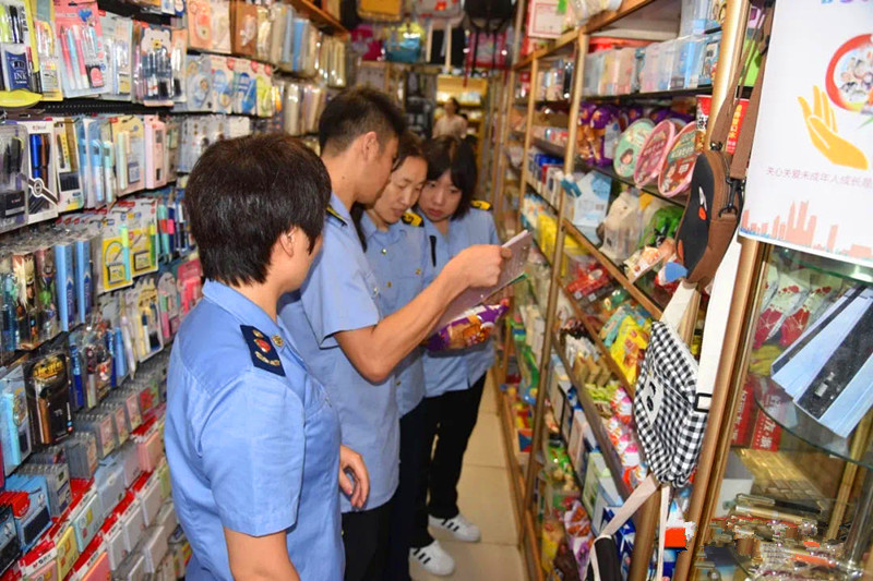 蘭山區(qū)市場監(jiān)管局開展秋季開學(xué)前校園周邊食品安全大檢查