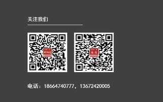 越秀區(qū)品牌營銷策劃公司 引擎廣告如何助力企業(yè)營銷升級