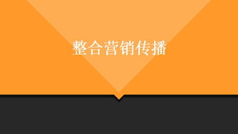 美御品牌策劃 全方位設(shè)計解決方案，助力企業(yè)塑造獨特品牌力